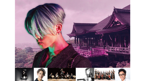 【MIYAVI】写真6枚セット② MIYAVI Virtual Live 6.0 in 京都・清水寺 