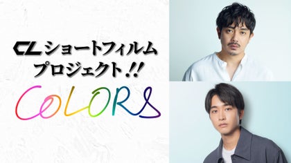 劇団EXILEの青柳翔と佐藤寛太がショートフィルムの監督に挑戦 劇団EXILEの青柳翔と佐藤寛太がショートフィルムの監督に挑戦