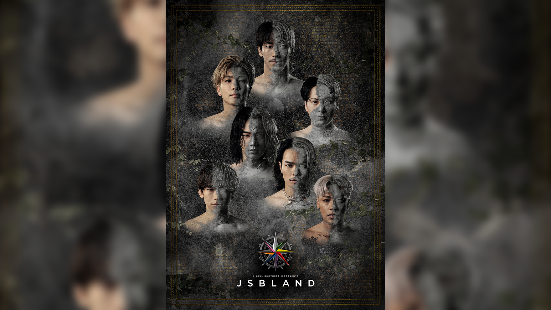 三代目 J SOUL BROTHERS PRESENTS JSB LAND』開催決定！ | CL - LDH所属アーティストの動画・MV視聴サービス