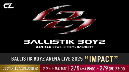 BALLISTIK BOYZ ARENA LIVE 2025 