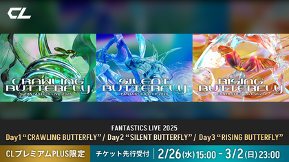 FANTASTICS 3 DAYS SP LIVE 2025＠さいたまスーパーアリーナ開催