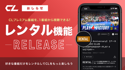 チャン配送4-10日プロフィール必読ページ チャン配送4-10日プロフィール必読様 専用 - メルカリ