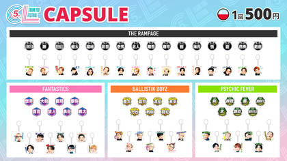 CL 5th Anniversary オフィシャルグッズ会場販売決定！ | CL - LDH所属