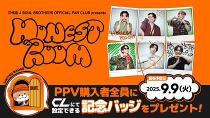 JSB3 OFFICIAL FAN CLUB presents 