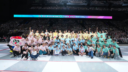AKB48大運動会チームA当時メンバー直筆サイン入りTシャツ AKB48大運動会チームA当時メンバー直筆サイン入りTシャツ