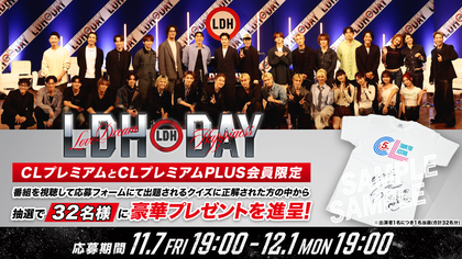 川本璃GOLDクッション 川本璃GOLDクッション 川本璃GOLDクッション