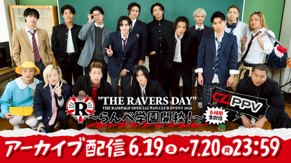 THE RAVERS DAY
