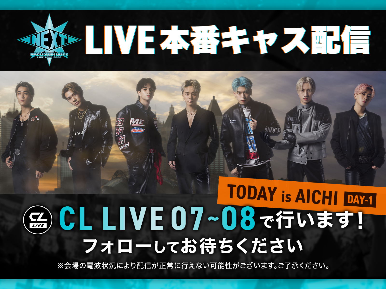 投稿 | CL - LDH所属アーティストの動画・MV視聴サービス