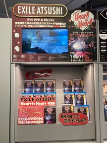 あつしのページ 楽天市場】Atsushi)の通販