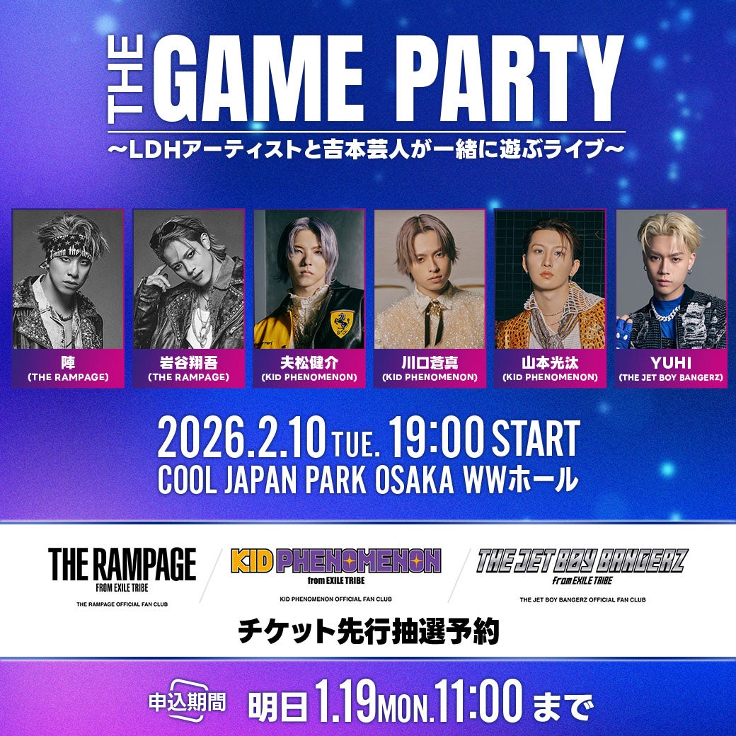 投稿 | CL - LDH所属アーティストの動画・MV視聴サービス