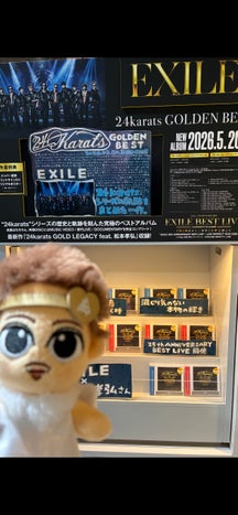 EXILE ATSUSHIのタイムライン | CL - LDH所属アーティストの動画・MV