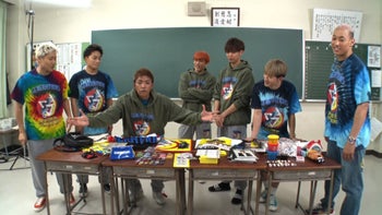 generations少年クロニクルサイン入りポストカード Amazon.co.jp: GENERATIONS from EXILE TRIBE SIGNED POSTCARDS