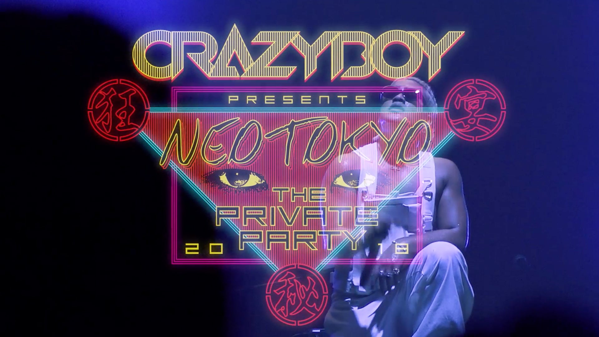 CRAZYBOY CRAZYBOY presents NEOTOKYO～THE… 卸売り - ミュージック