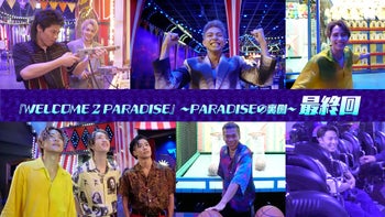 WELCOME 2 PARADISE」MV密着〜自撮りパラダイス〜 2019/7/30(火)THE