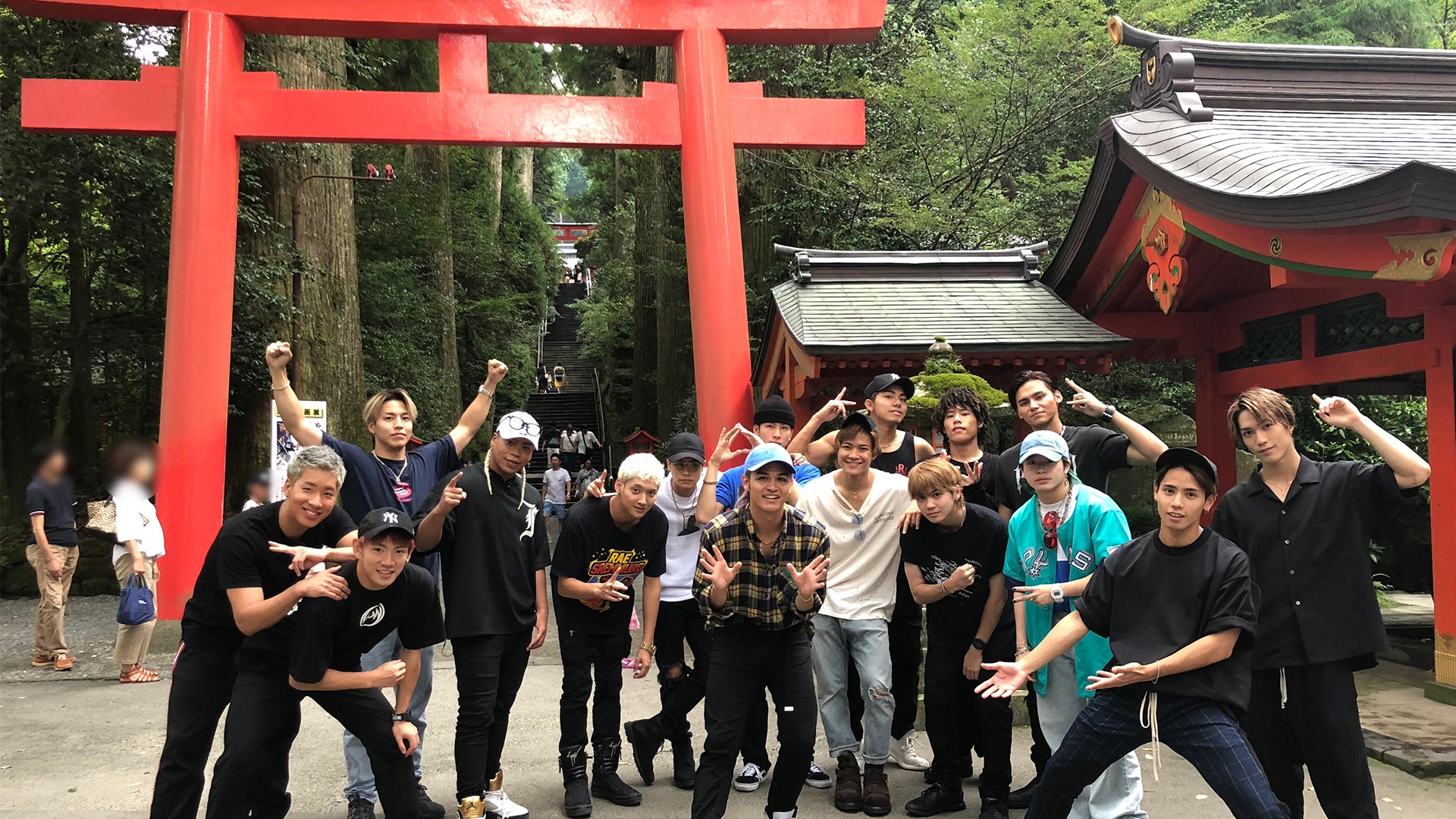THE RAMPAGE16人で1st Albumヒット祈願!! in 箱根』〜Part.1〜 2018/9 
