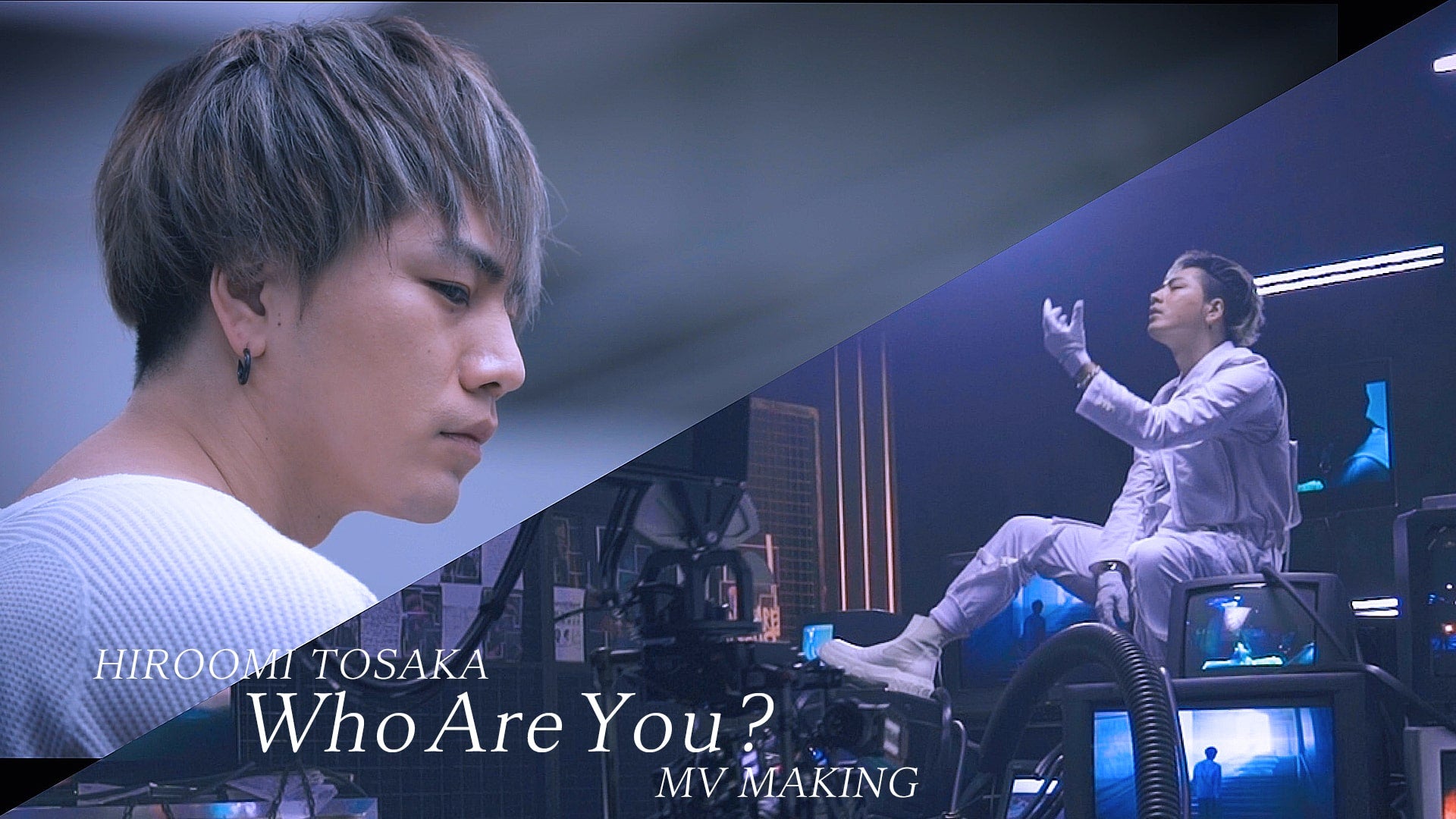 の激安 HIROOMI TOSAKA アルバム Who Are You？ | wolrec.org