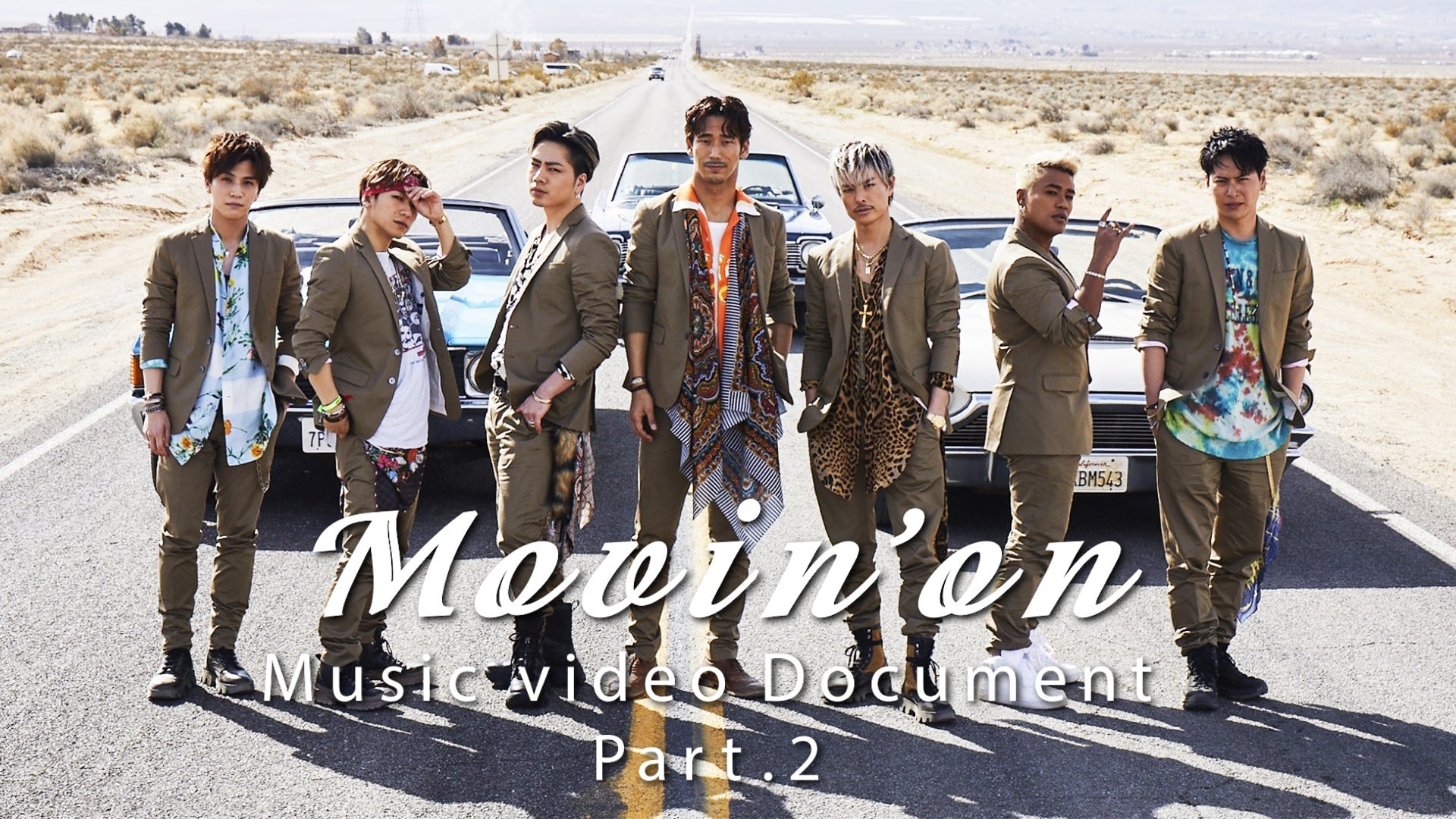三代目 J Soul Brothers - 岩田剛典　フェルト　LDH 三代目　Movin on 三代目 J SOUL BROTHERS from EXILE TRIBE /「Movin' on」Music