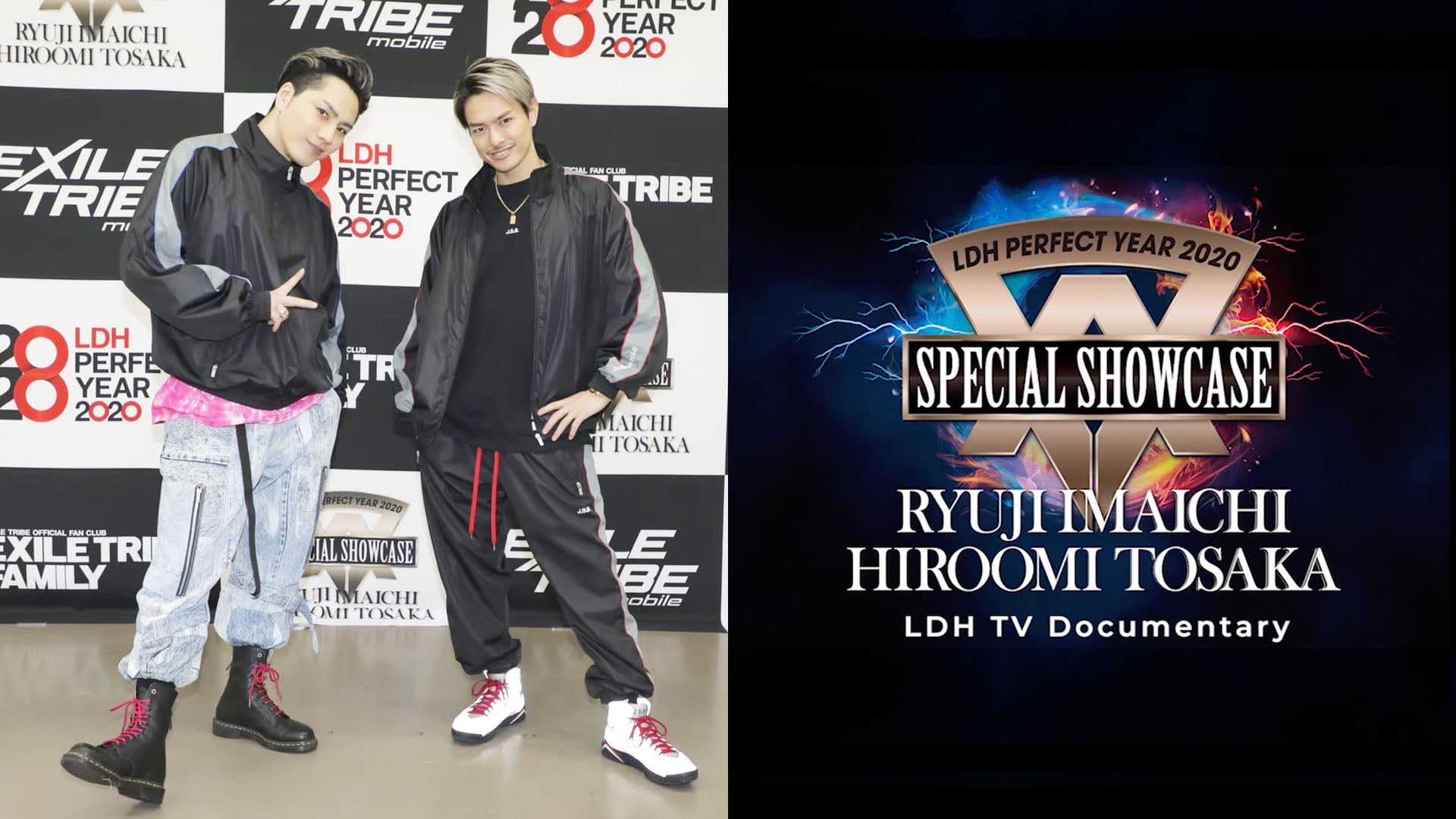 今市隆二＆登坂広臣「SPECIAL SHOWCASE」ツアードキュメント 2020/6/26(金)三代目 J SOUL BROTHERS