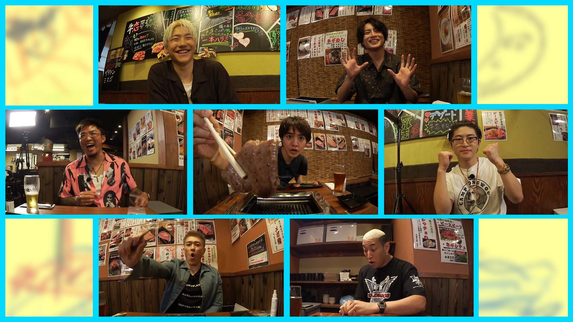 豪華焼肉争奪！コイン立てゲーム！ 2020/7/8(水) GENERATIONS