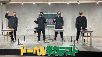CL WEEK／JSBパジャマパーティー】アフタートーク 2020/08/21(金