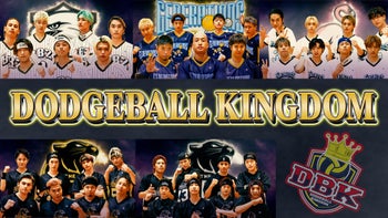 DODGEBALL KINGDOM 〜前半戦〜 | CL - LDH所属アーティストの動画・MV