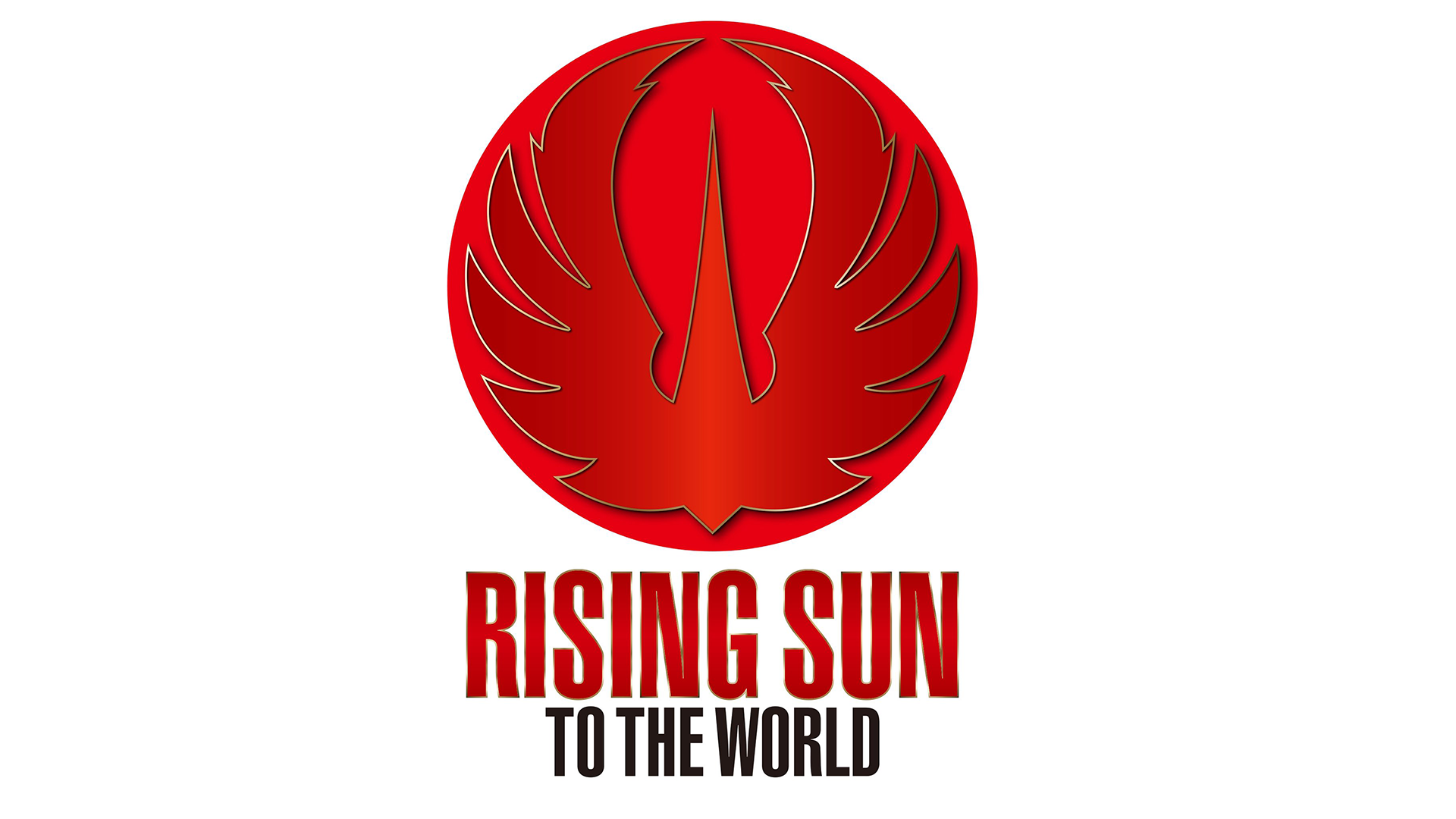EXILE TRIBE LIVE TOUR 2021 “RISING SUN TO THE WORLD” ドームツアー