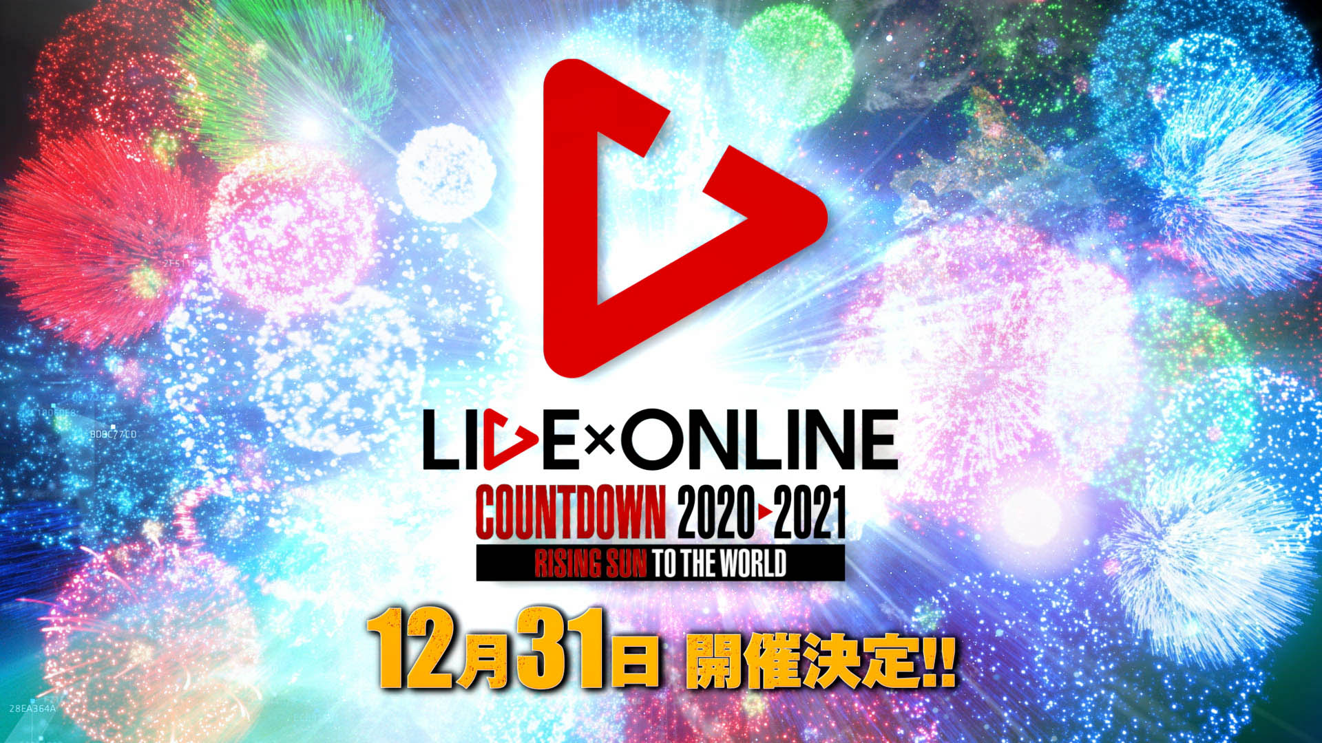 LIVE×ONLINE COUNTDOWN 2020→2021 ～RISING SUN TO THE WORLD～ | CL