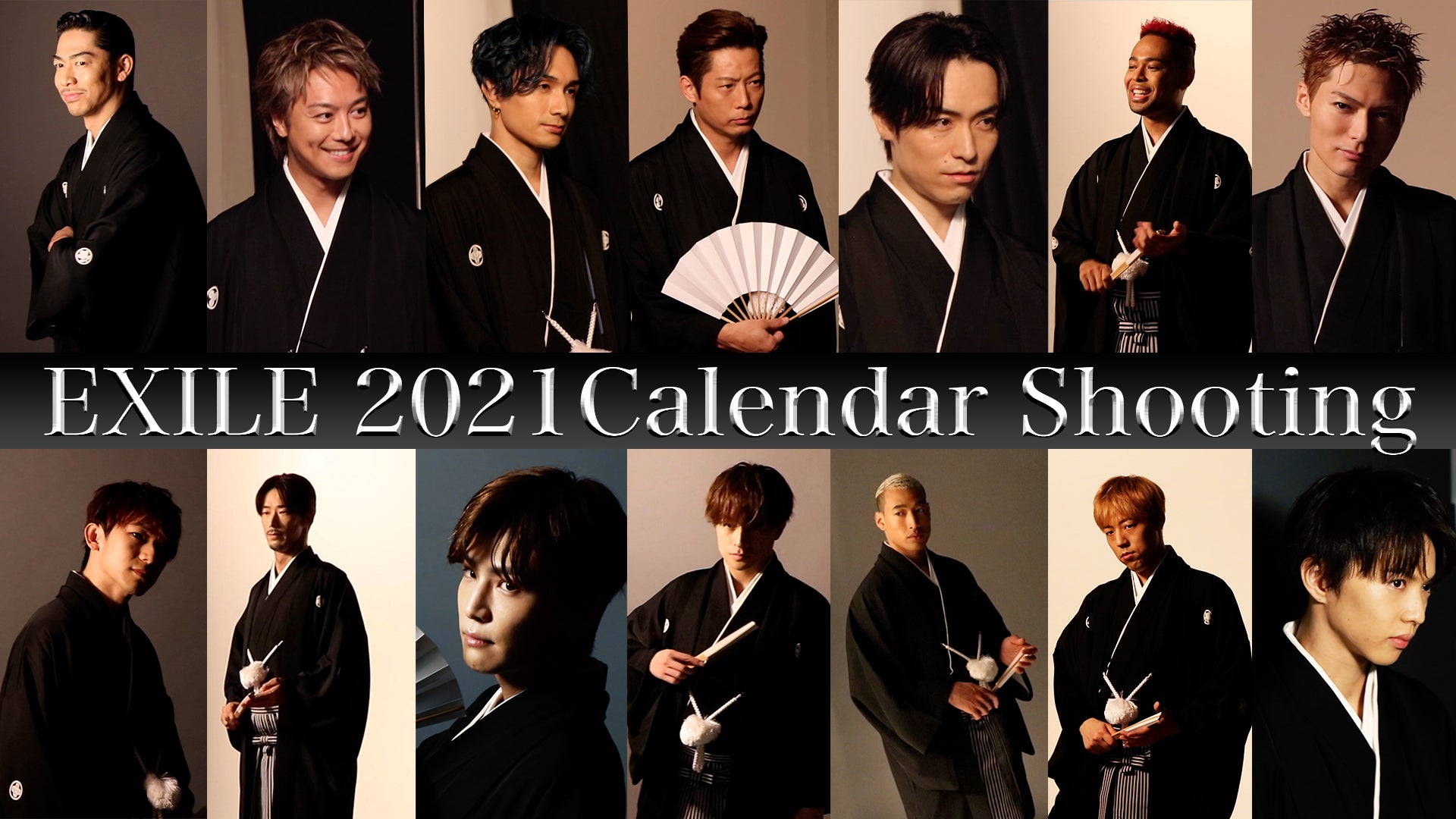 EXILE 2021年カレンダー撮影に密着！ 2020/12/14(月)EXILE/EXILE THE