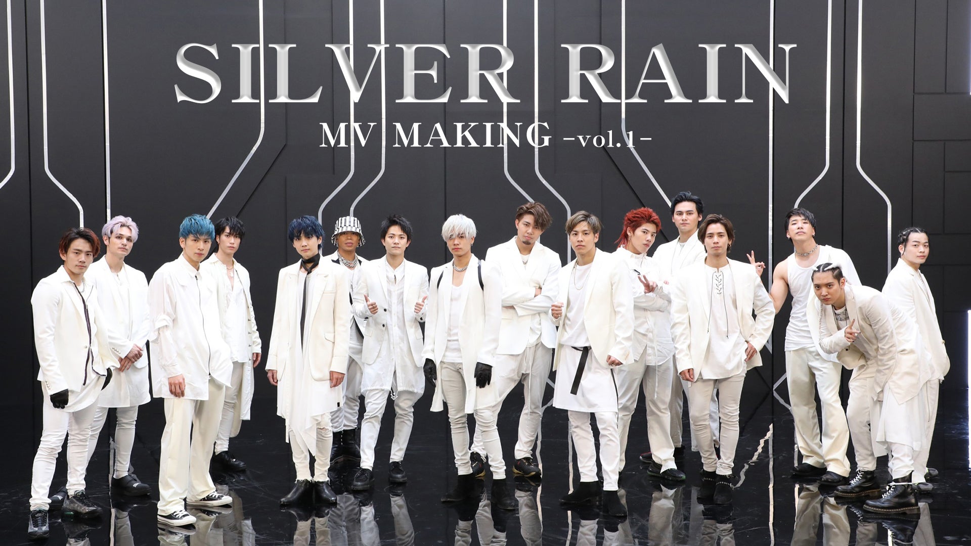 SILVER RAIN」MV MAKING -Vol.1- 2021/2/18(木)THE RAMPAGE | CL
