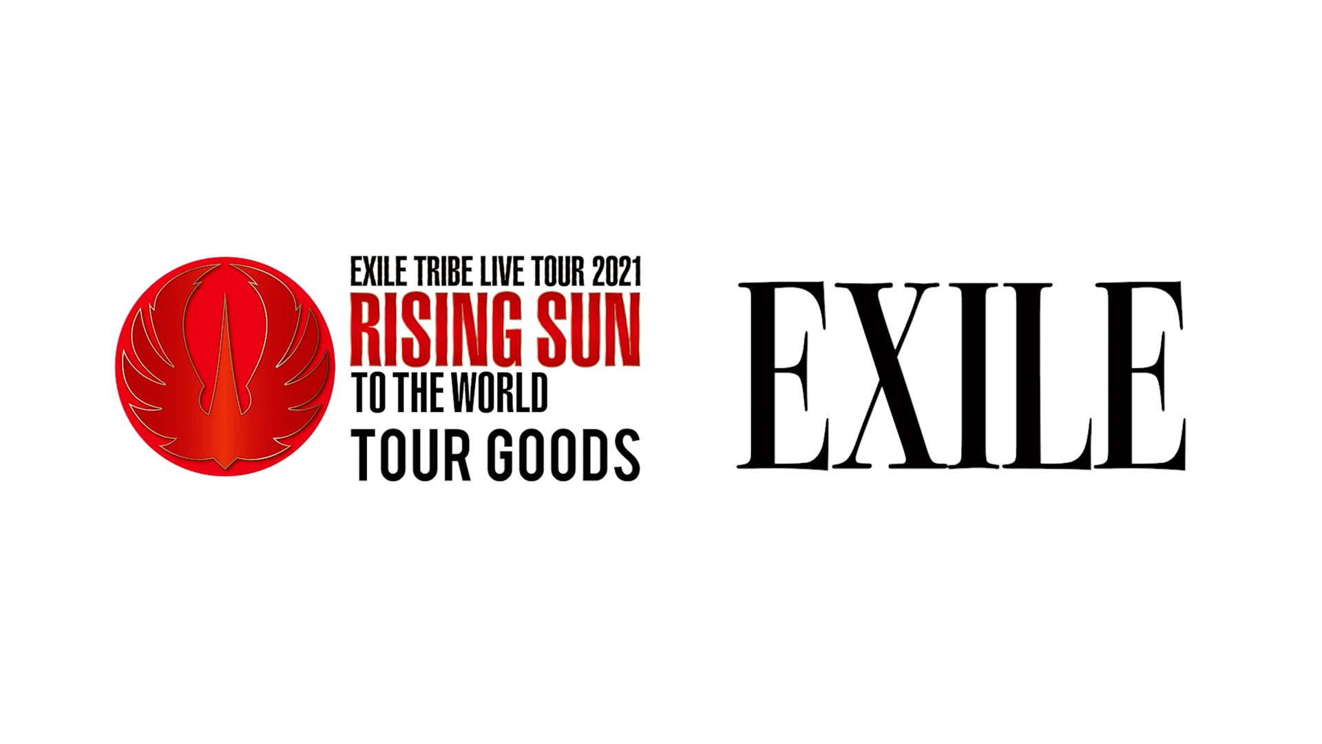 EXILE】 RISING SUN TO THE WORLD TOUR GOODS紹介 2021/2/22（月