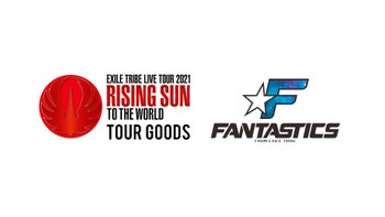 THE RAMPAGE】RISING SUN TO THE WORLD TOUR GOODS紹介 2021/2
