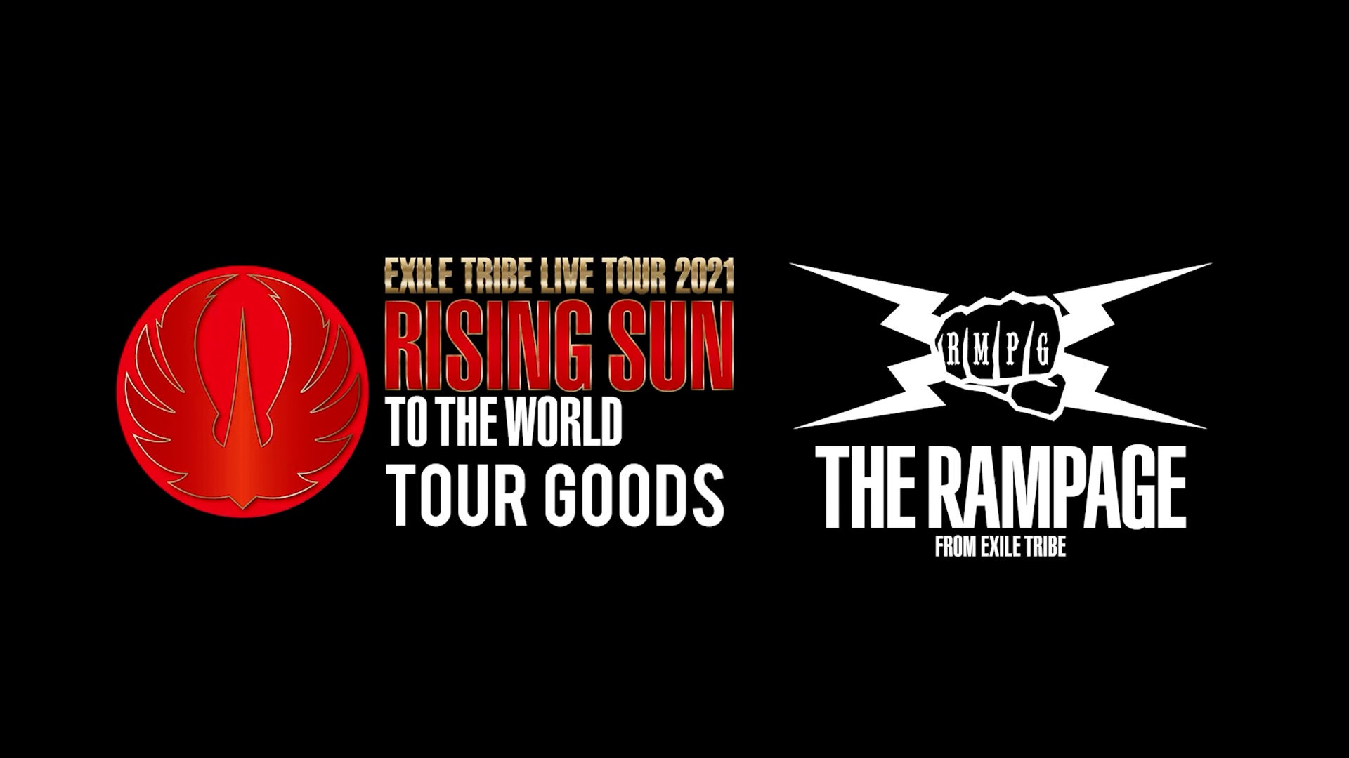 送料無料の通販 THE RAMPAGE】RISING SUN TO THE WORLD TOUR GOODS紹介 2021/2 ミュージシャン