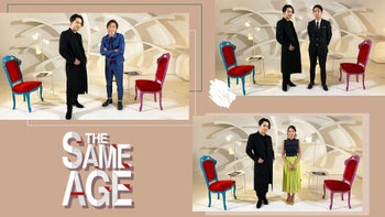 登坂広臣ソロ企画 〜THE SAME AGE vol.1〜 2021/4/16(金) 三代目 J