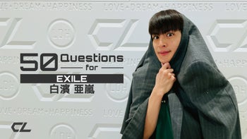 50 Questions for EXILE 〜EXILE NESMITH〜 2021/6/1(火)EXILE 50 Questions for EXILE 〜EXILE NESMITH〜 2021/6/1(火)EXILE