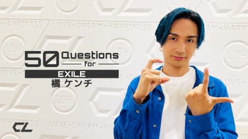 50 Questions for THE JET BOY BANGERZ 』〜田中彰→佐藤蒼虎〜 2023/6 