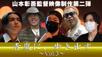 Starlight” Special Movie by THE RAMPAGE from EXILE TRIBE