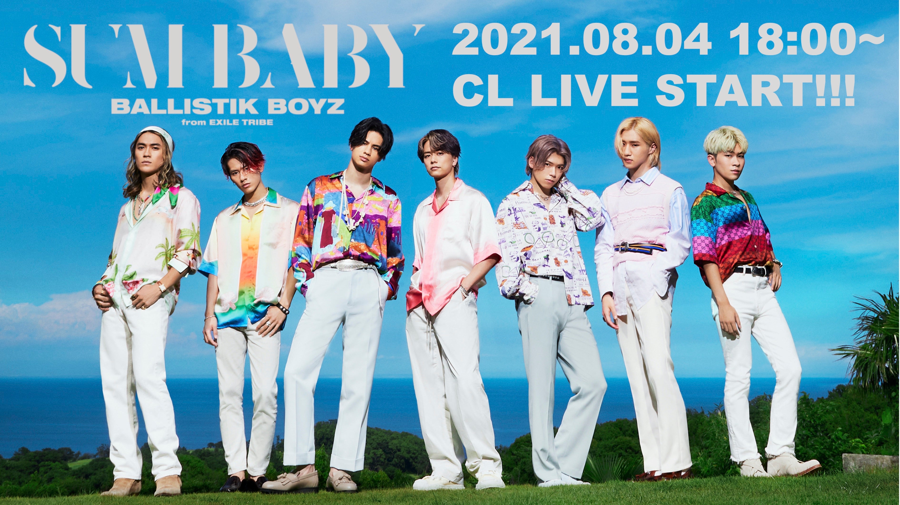 ldh ballistikboyz 松井利樹 クリアチャーム レア bbz