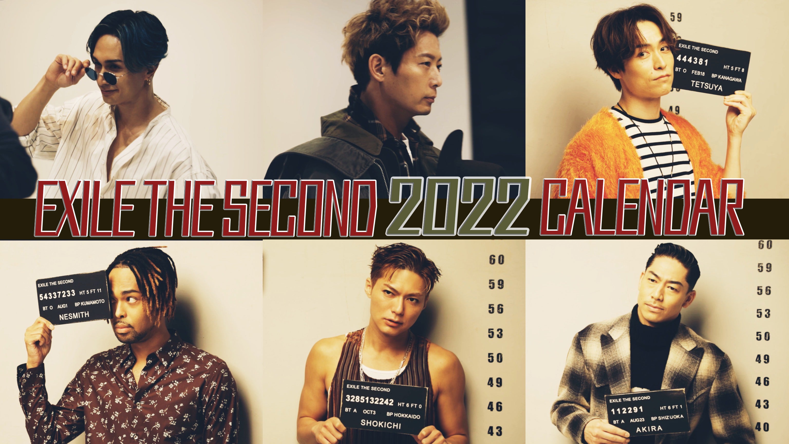 EXILE TRIBE STATION ONLINE STORE｜ぴけし隊千社札ステッカーシート