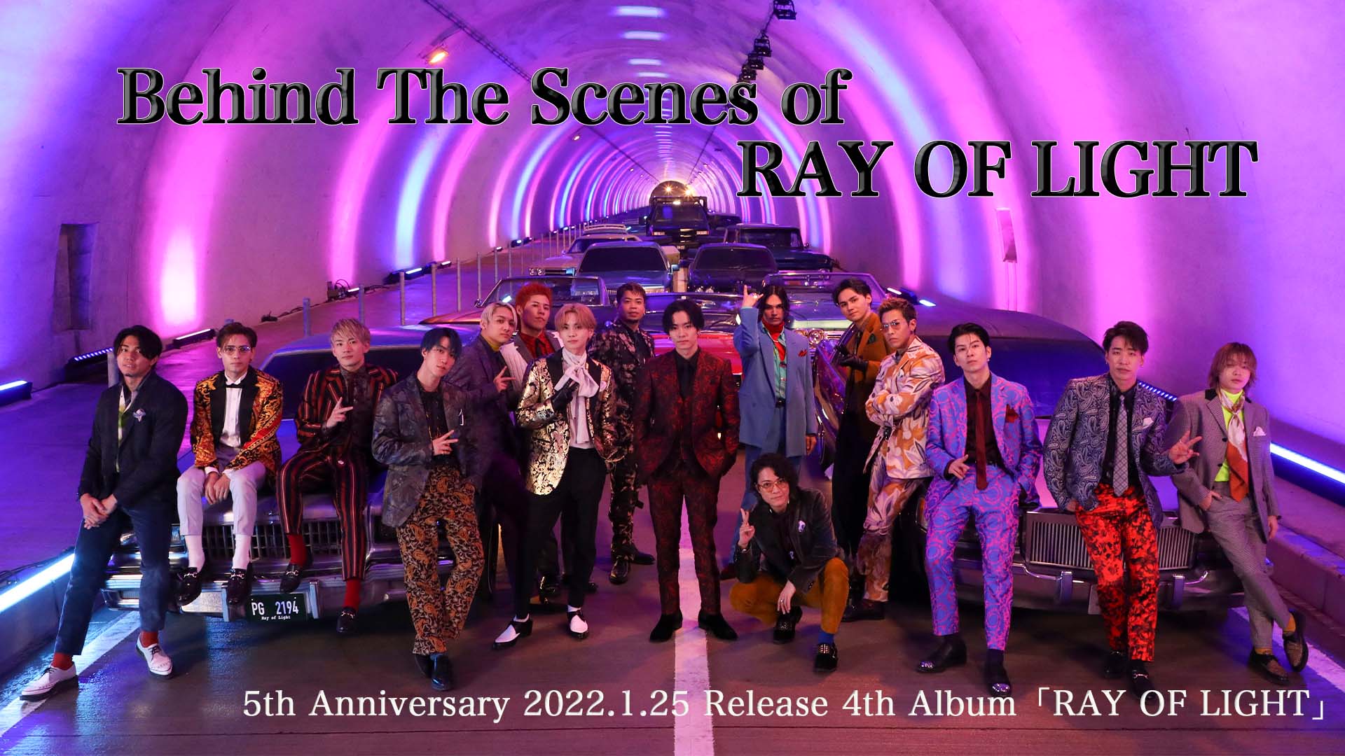 Behind The Scenes of RAY OF LIGHT 2022/1/25（火）THE RAMPAGE