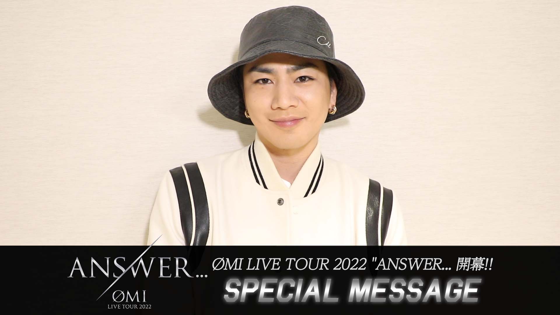 『ØMI LIVE TOUR 2022 