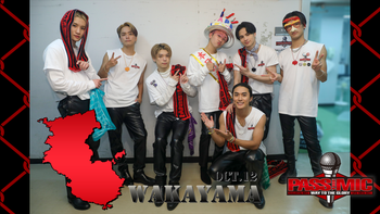 邦楽 PASS THE MIC BALLISTIK BOYZ 2nd Album 