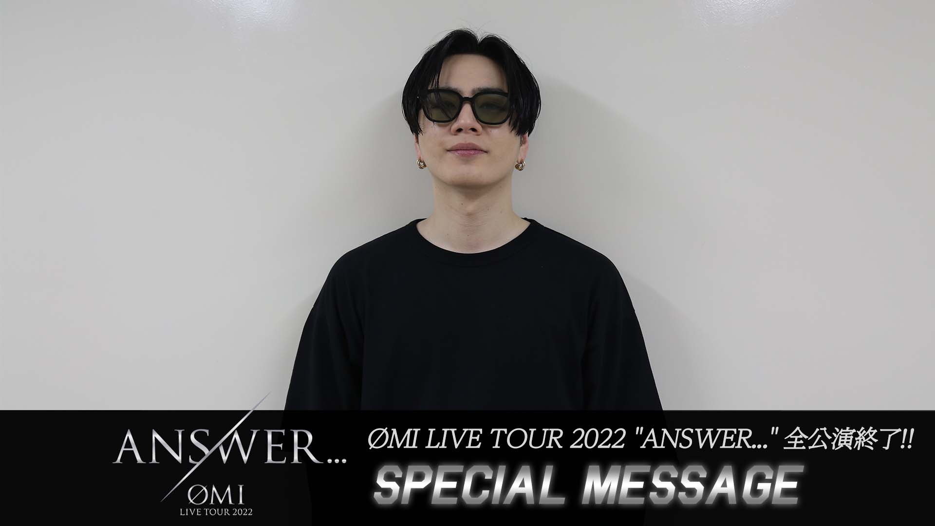 『ØMI LIVE TOUR 2022 