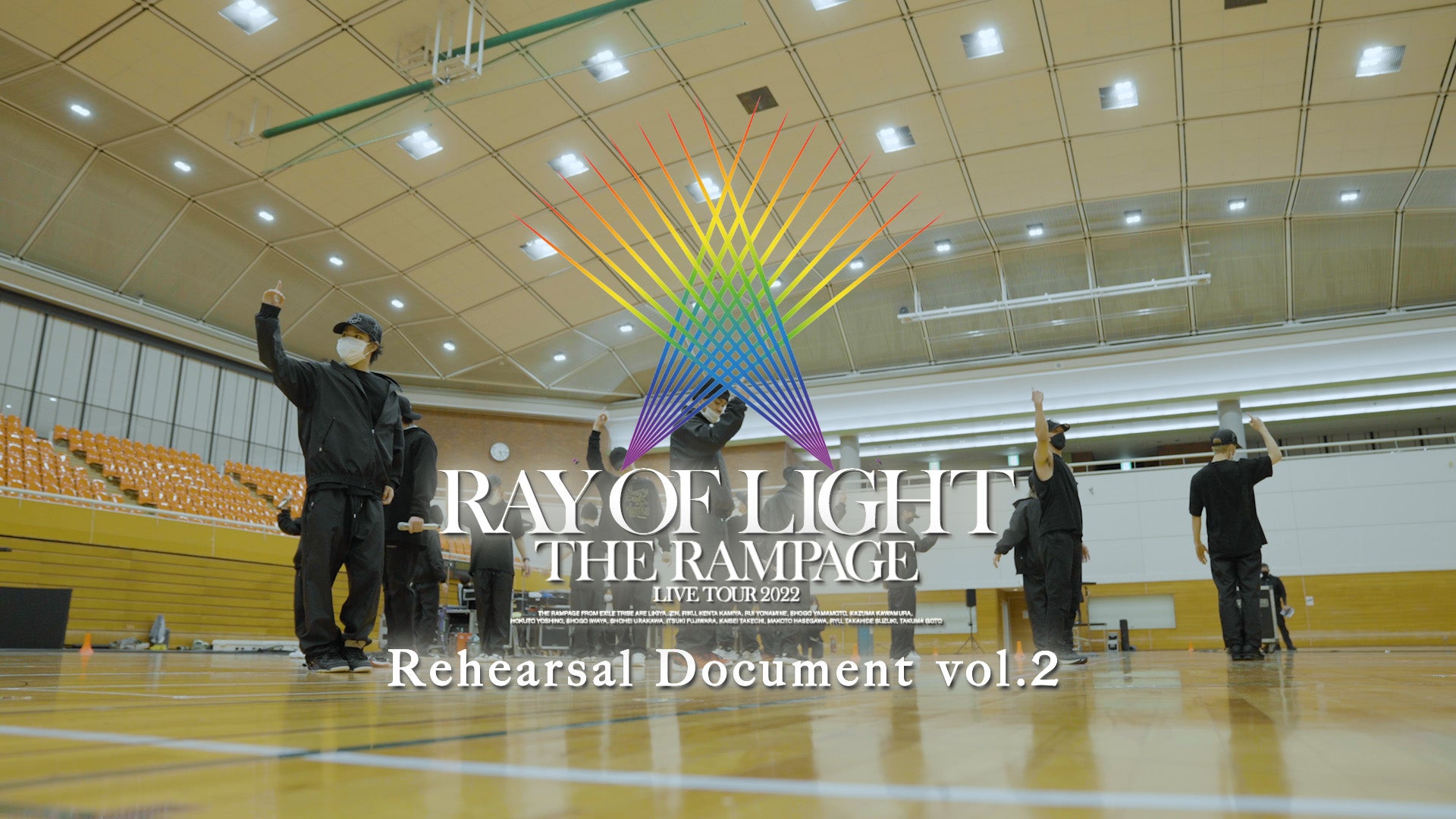 THE RAMPAGE 入会特典 / RAY OF LIGHT / REBOOT THE RAMPAGE 入会特典 / RAY OF LIGHT / REBOOT RAY OF LIGHT