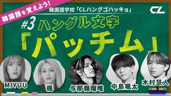 デュエマ ミラクルルンバ 韓国語 デュエマ韓国語版(Duel Legend)の