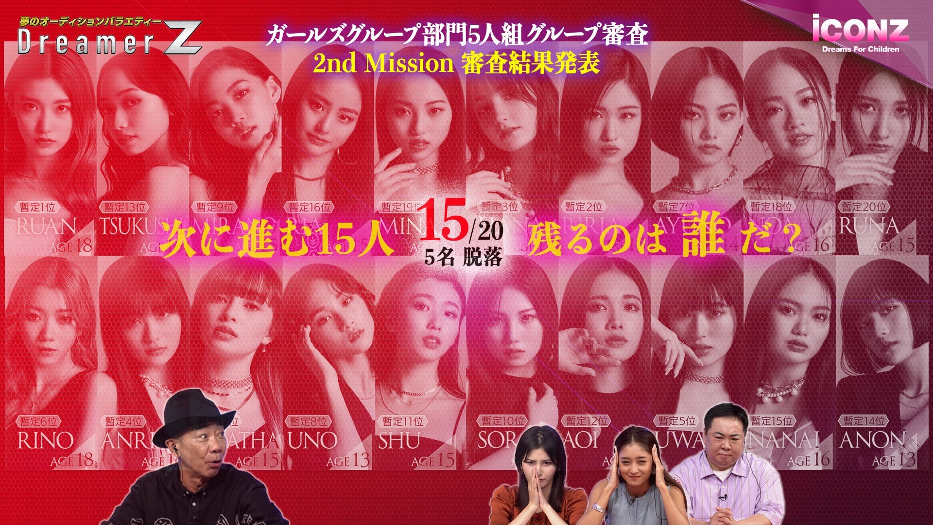 LDH アーティスト CD 本日発売日!!】豪華2枚組アルバム『HiGH&LOW THE WORST BEST
