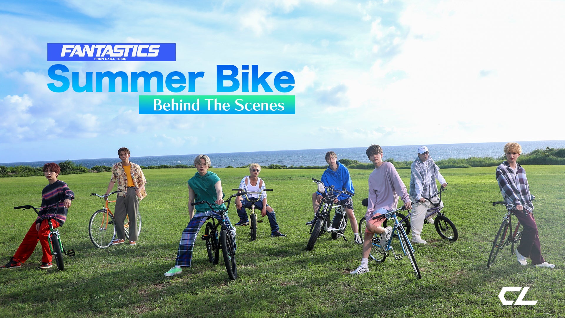 澤本夏輝 Summer Bike セット FANTASTICS 堀夏喜 BFXセット FANTASTICS