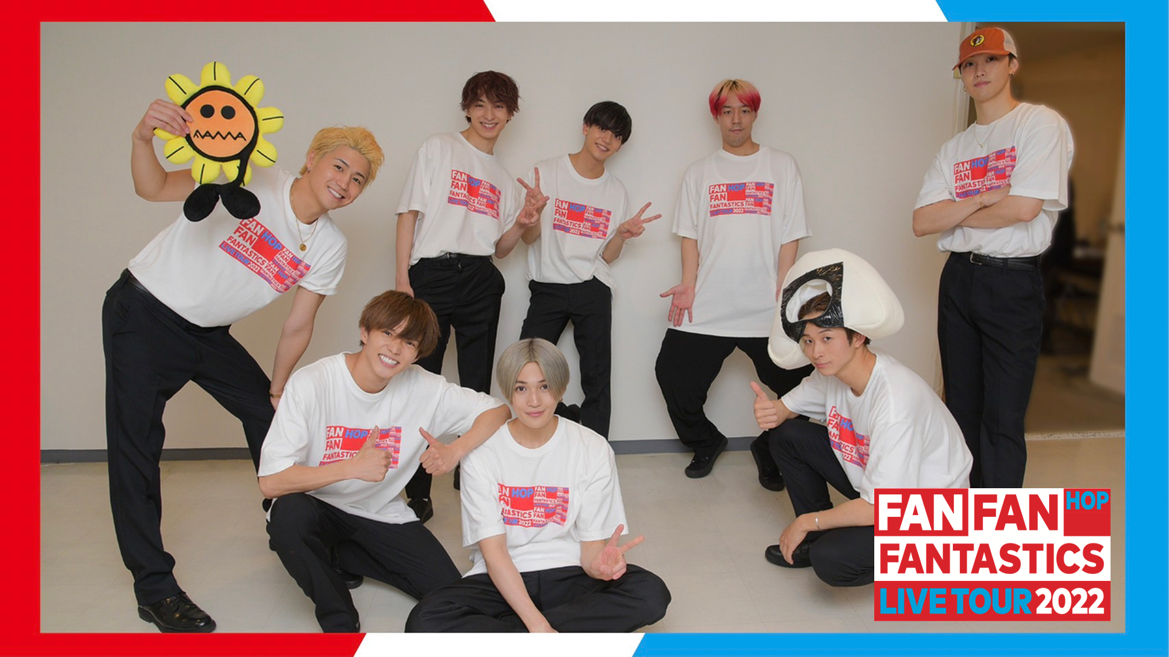 FANTASTICS LIVE TOUR 2022 “FAN FAN HOP”」TOUR REPORT 〜新潟編