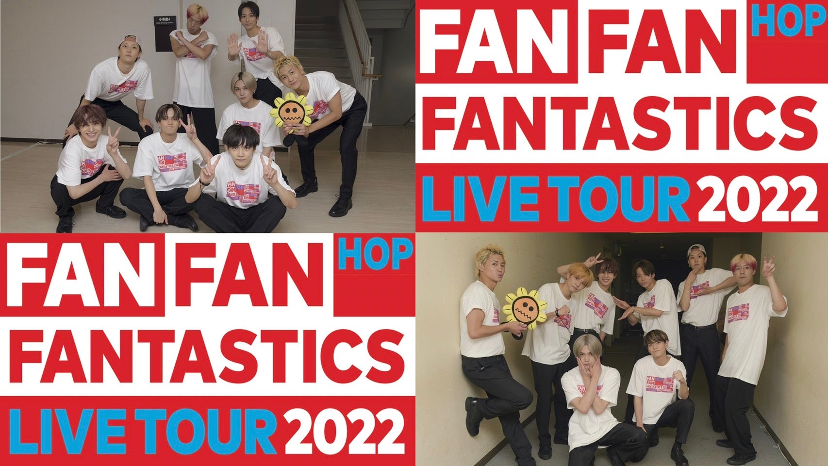 FANTASTICS LIVE TOUR 2022 “FAN FAN HOP”」TOUR REPORT 〜北海道