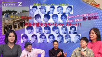 専用‼︎ 2022 微博之夜 各タレント リクエスト 15757-369-