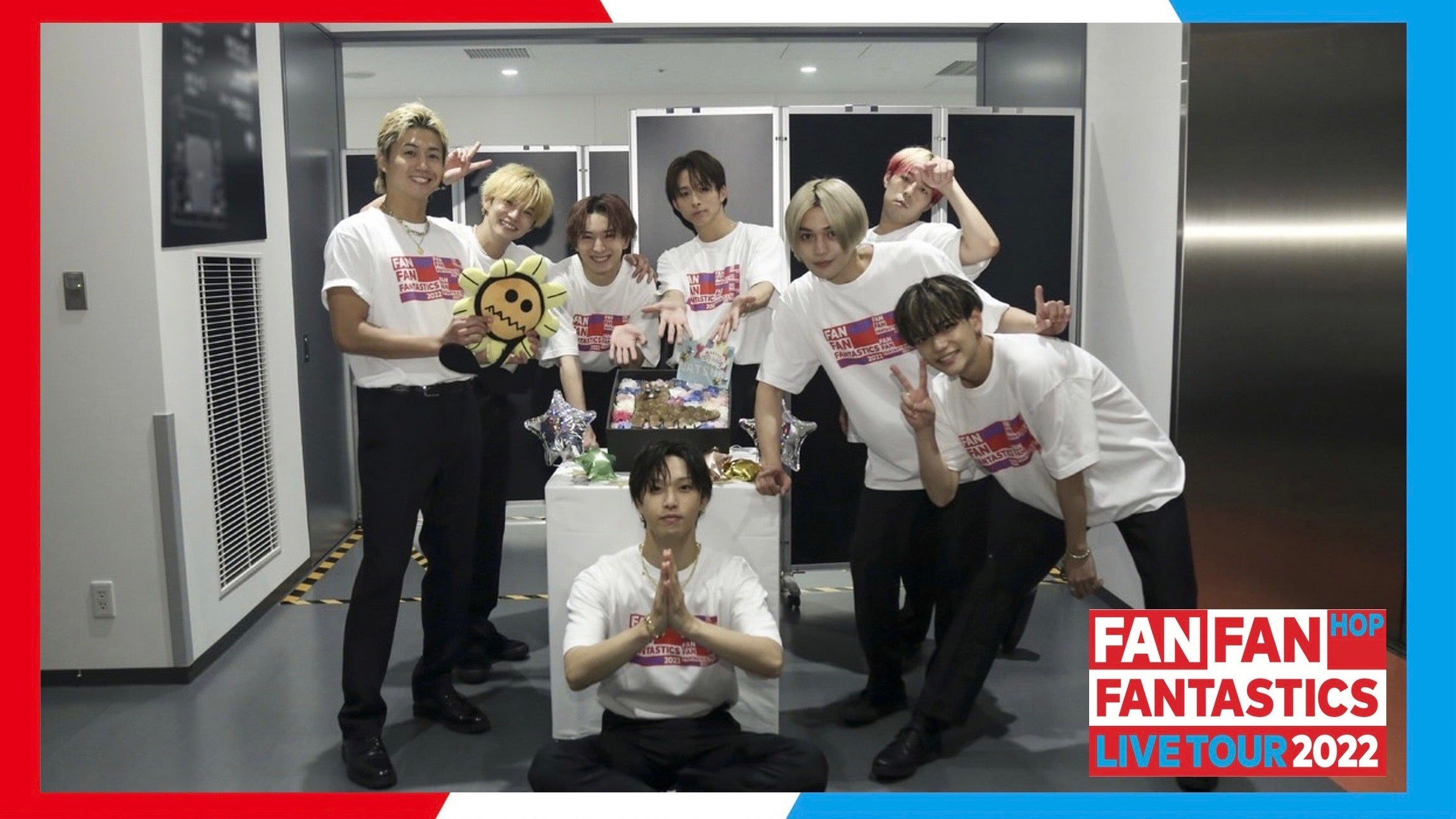 「FANTASTICS LIVE TOUR 2022 “FAN FAN HOP”」TOUR REPORT 〜東京編〜 2022/10/24(月)